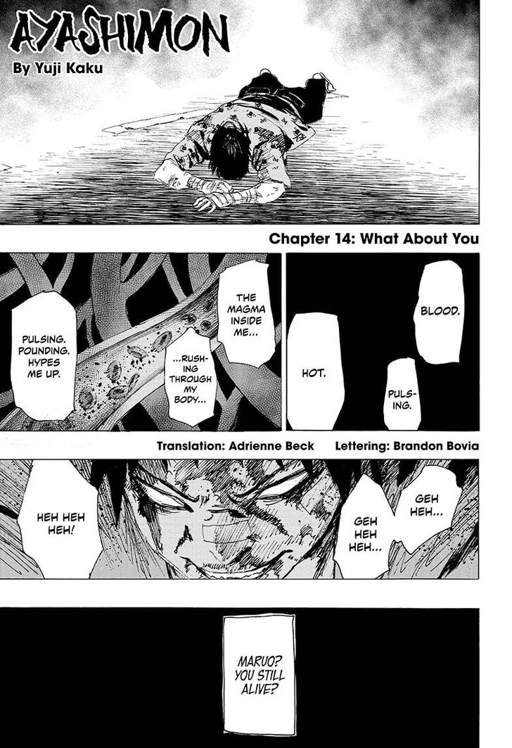 Read Ayashimon en Manga Online