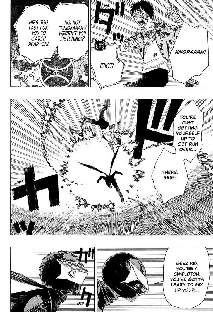 Read Ayashimon en Manga Online