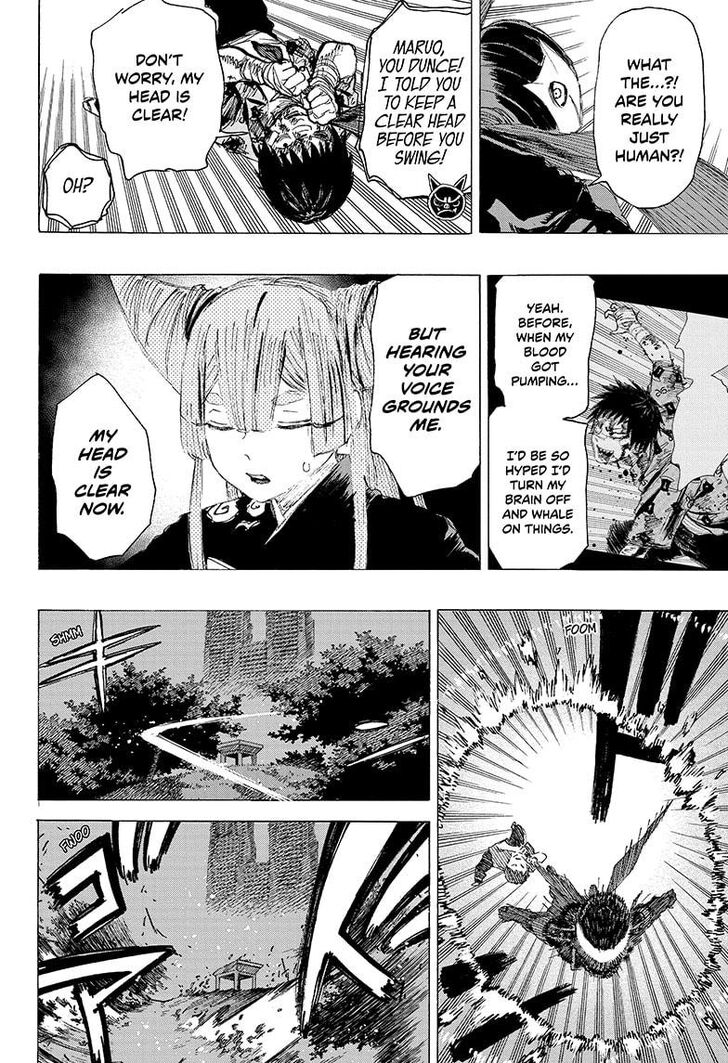 Read Ayashimon en Manga Online