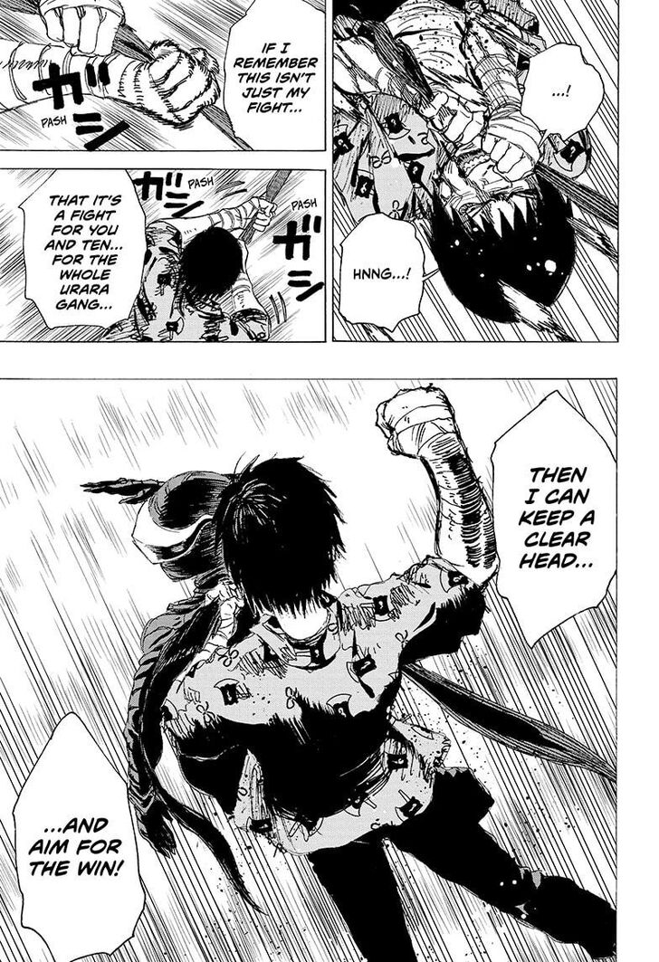 Read Ayashimon en Manga Online