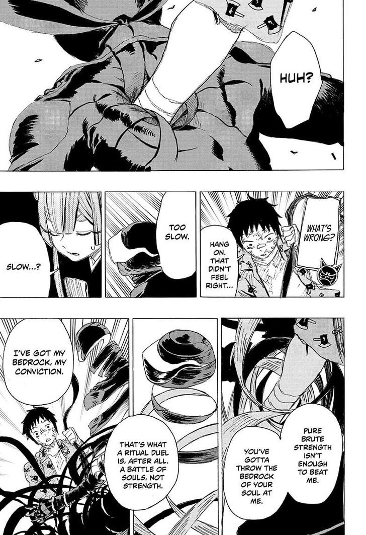 Read Ayashimon en Manga Online