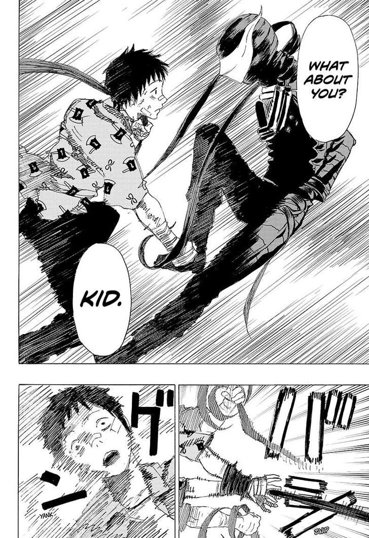 Read Ayashimon en Manga Online