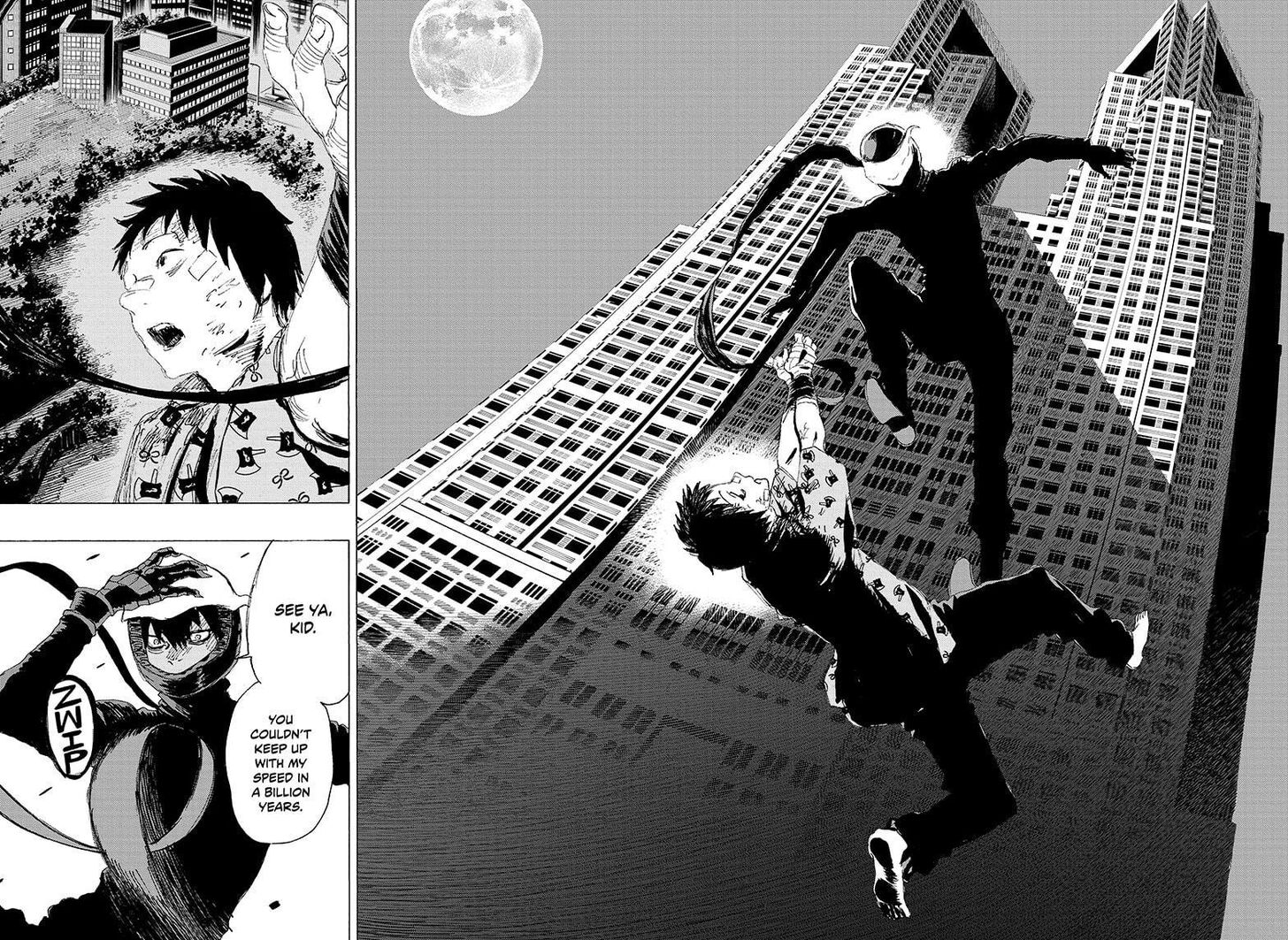 Read Ayashimon en Manga Online