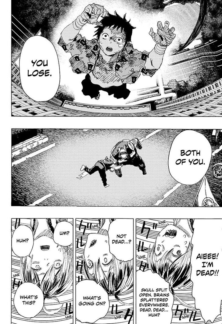 Read Ayashimon en Manga Online