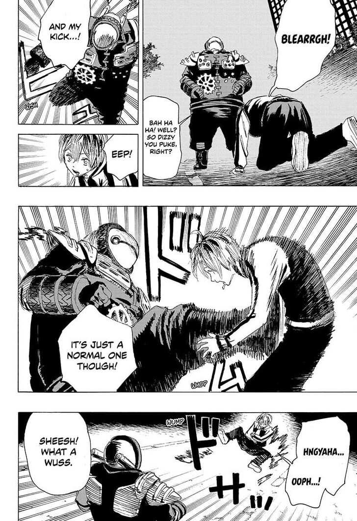 Read Ayashimon en Manga Online