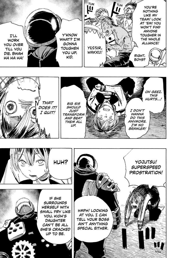 Read Ayashimon en Manga Online