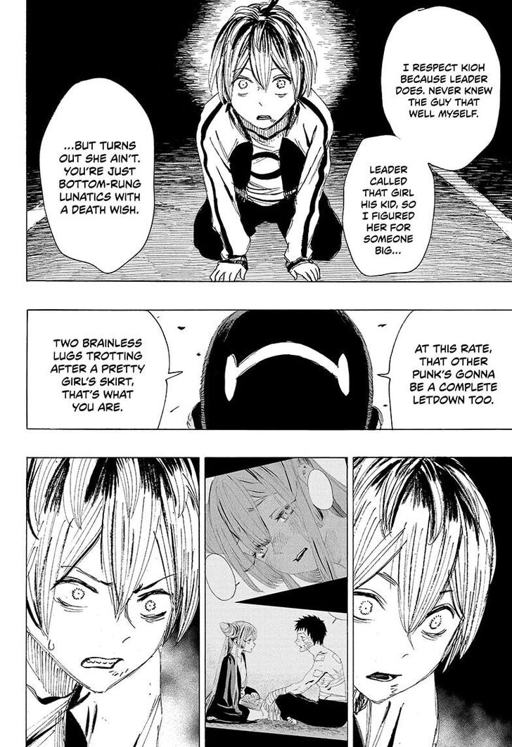 Read Ayashimon en Manga Online