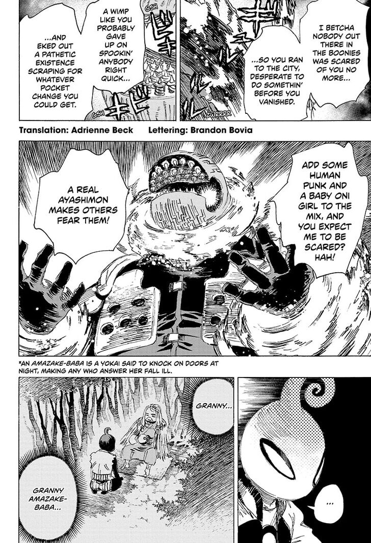 Read Ayashimon en Manga Online