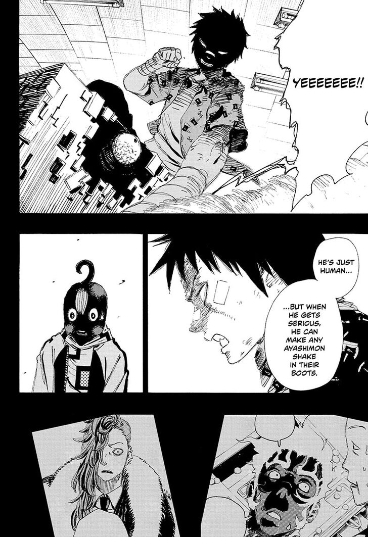 Read Ayashimon en Manga Online