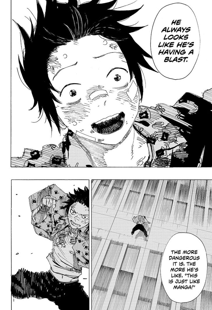 Read Ayashimon en Manga Online