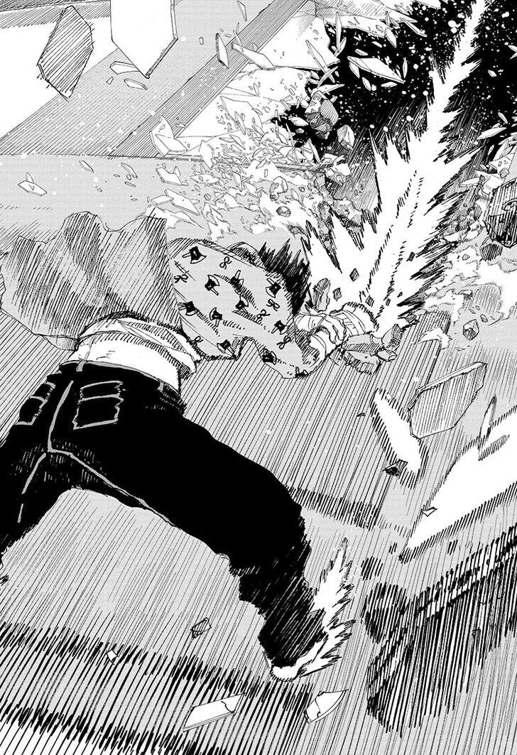 Read Ayashimon en Manga Online