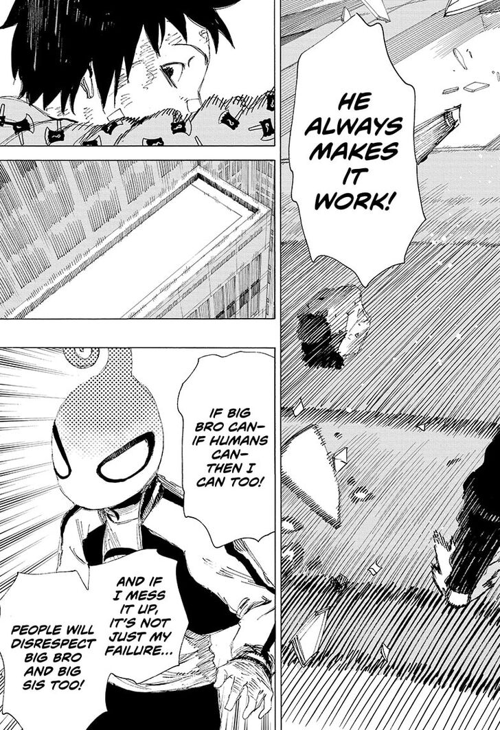 Read Ayashimon en Manga Online