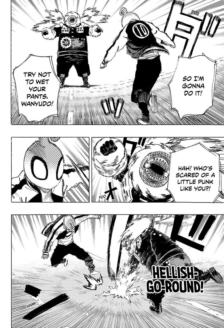 Read Ayashimon en Manga Online