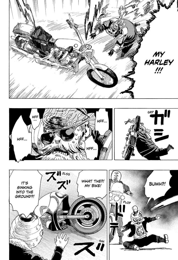 Read Ayashimon en Manga Online