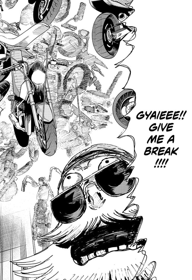 Read Ayashimon en Manga Online