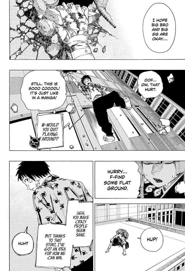 Read Ayashimon en Manga Online