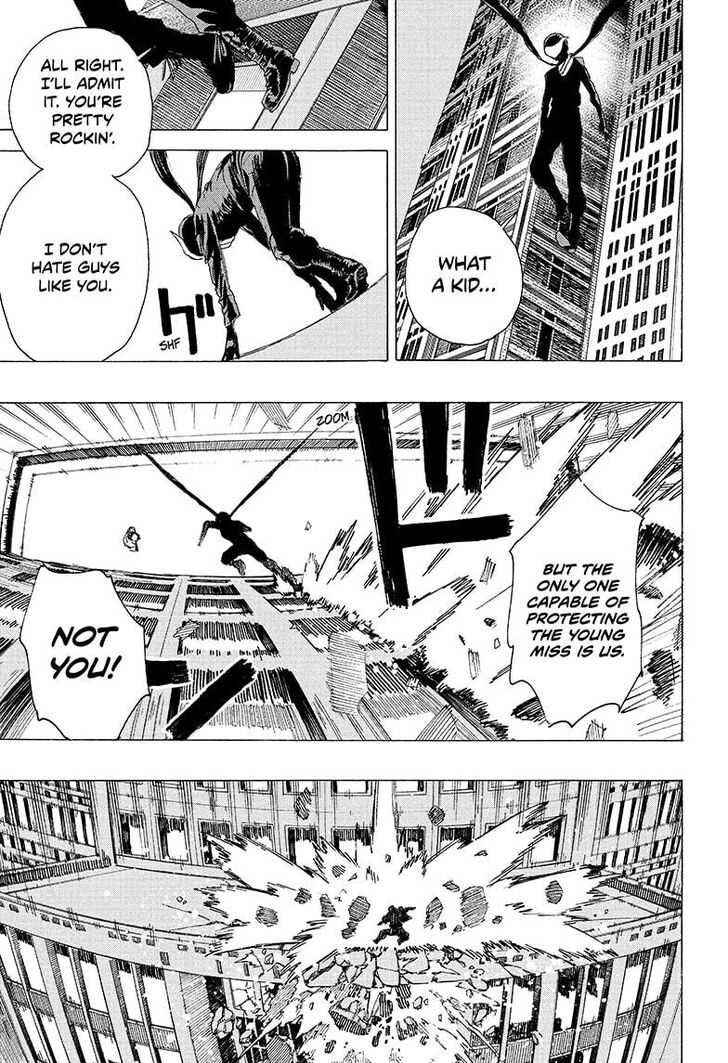 Read Ayashimon en Manga Online