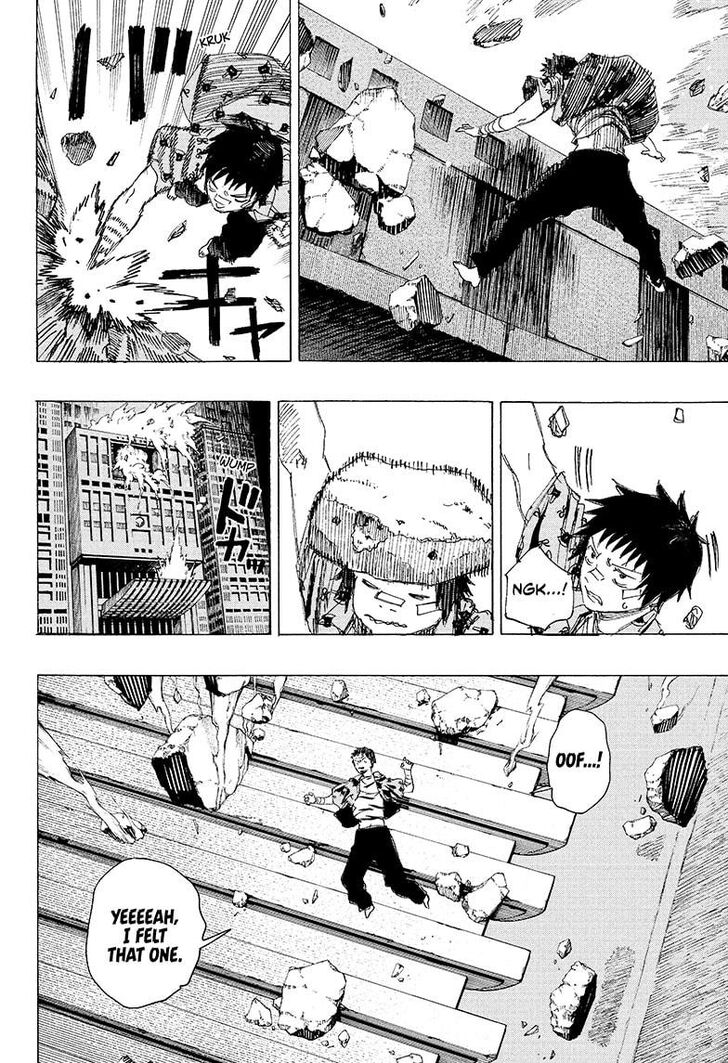 Read Ayashimon en Manga Online