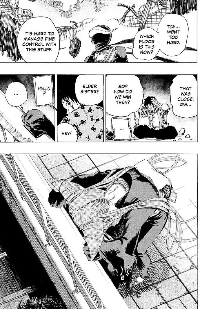 Read Ayashimon en Manga Online