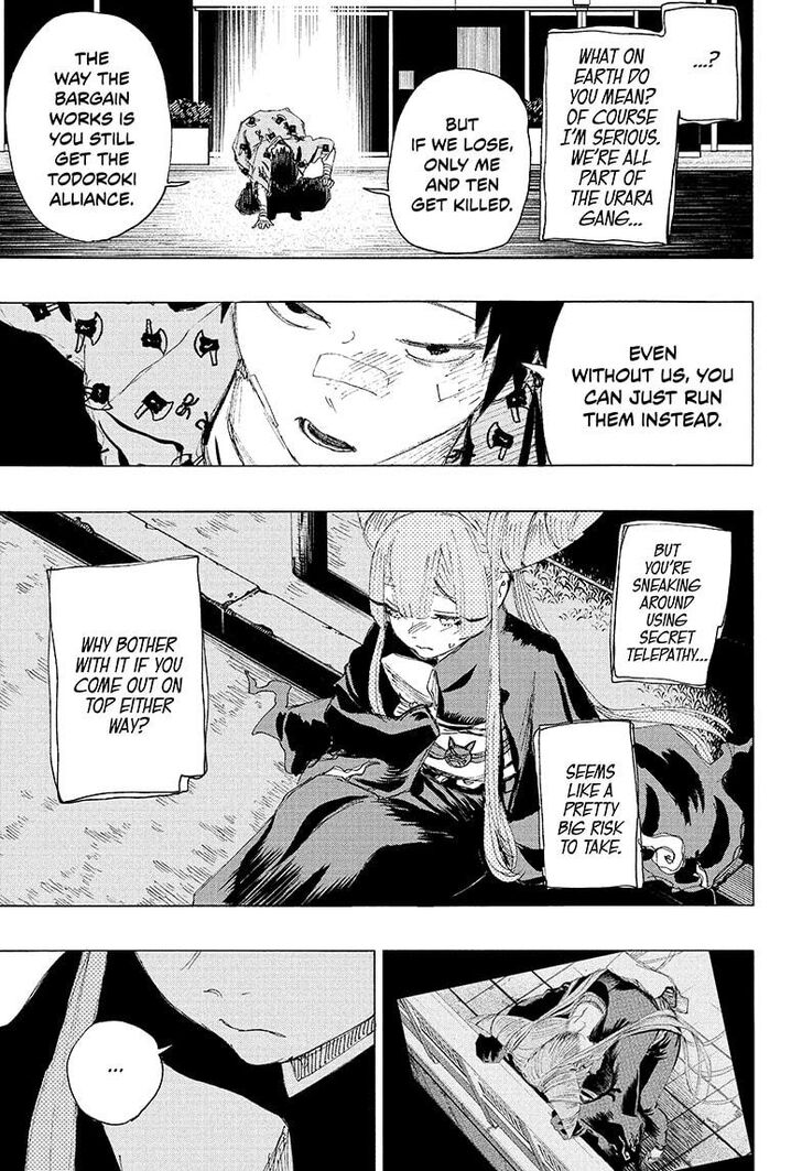 Read Ayashimon en Manga Online