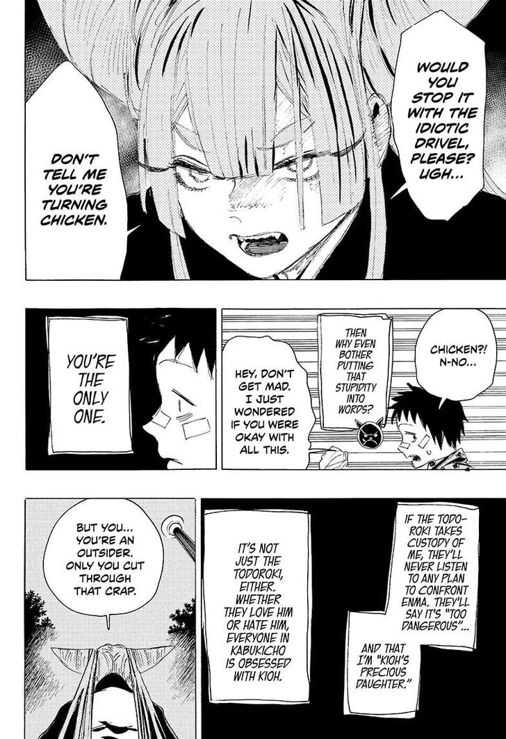 Read Ayashimon en Manga Online