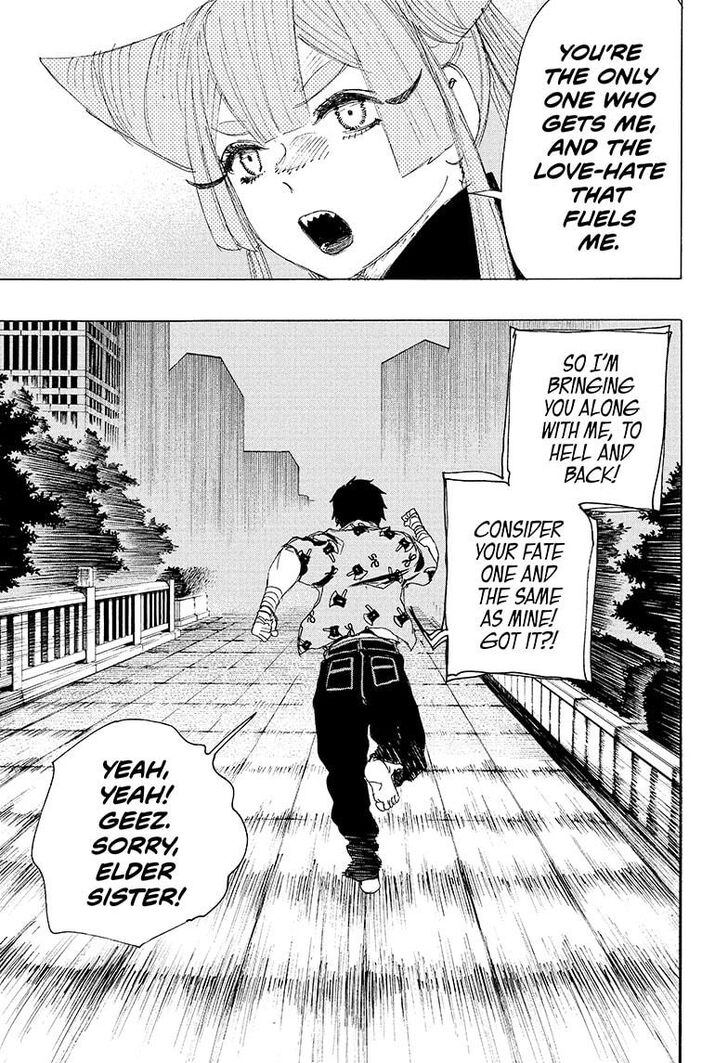 Read Ayashimon en Manga Online