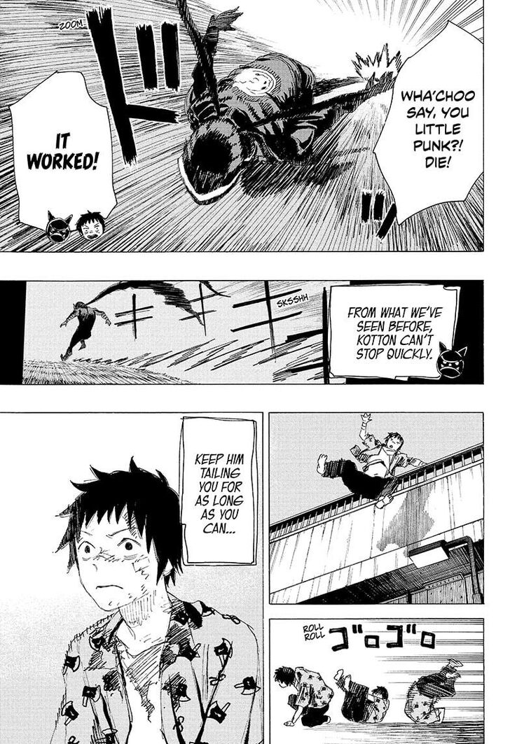 Read Ayashimon en Manga Online