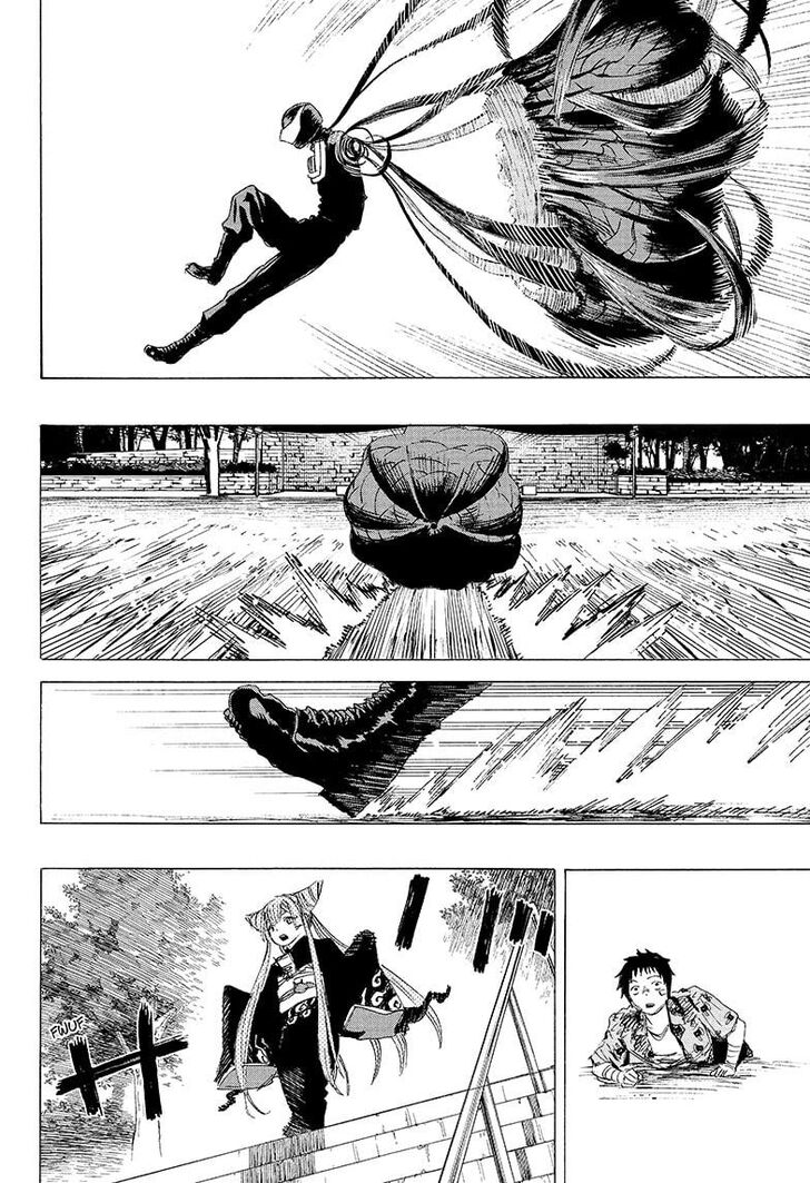 Read Ayashimon en Manga Online