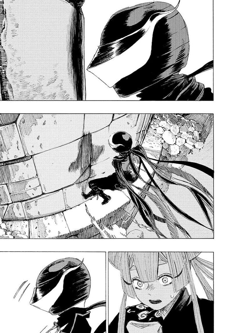 Read Ayashimon en Manga Online