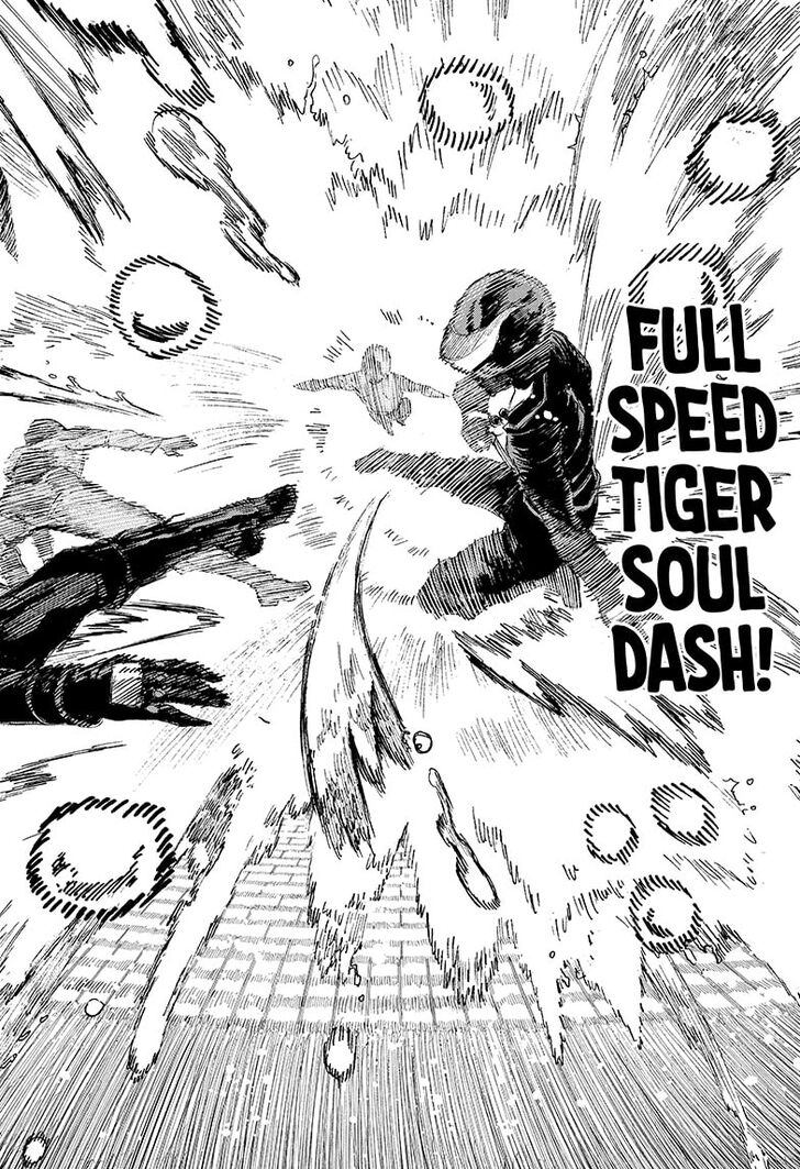 Read Ayashimon en Manga Online