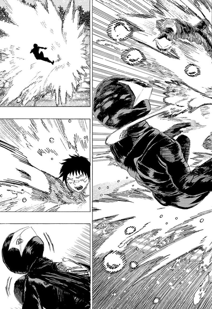 Read Ayashimon en Manga Online