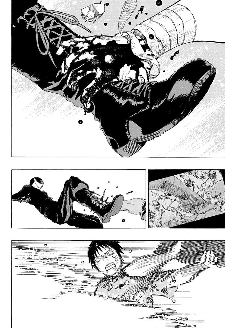 Read Ayashimon en Manga Online