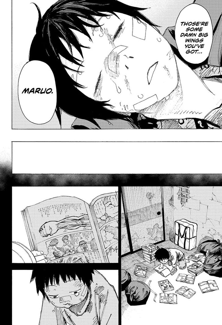 Read Ayashimon en Manga Online