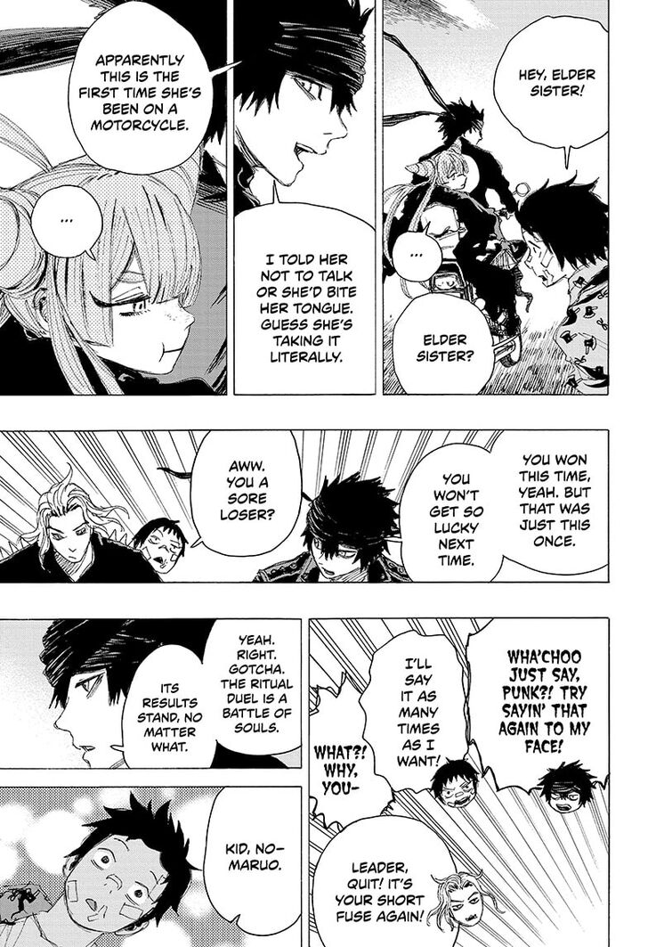 Read Ayashimon en Manga Online