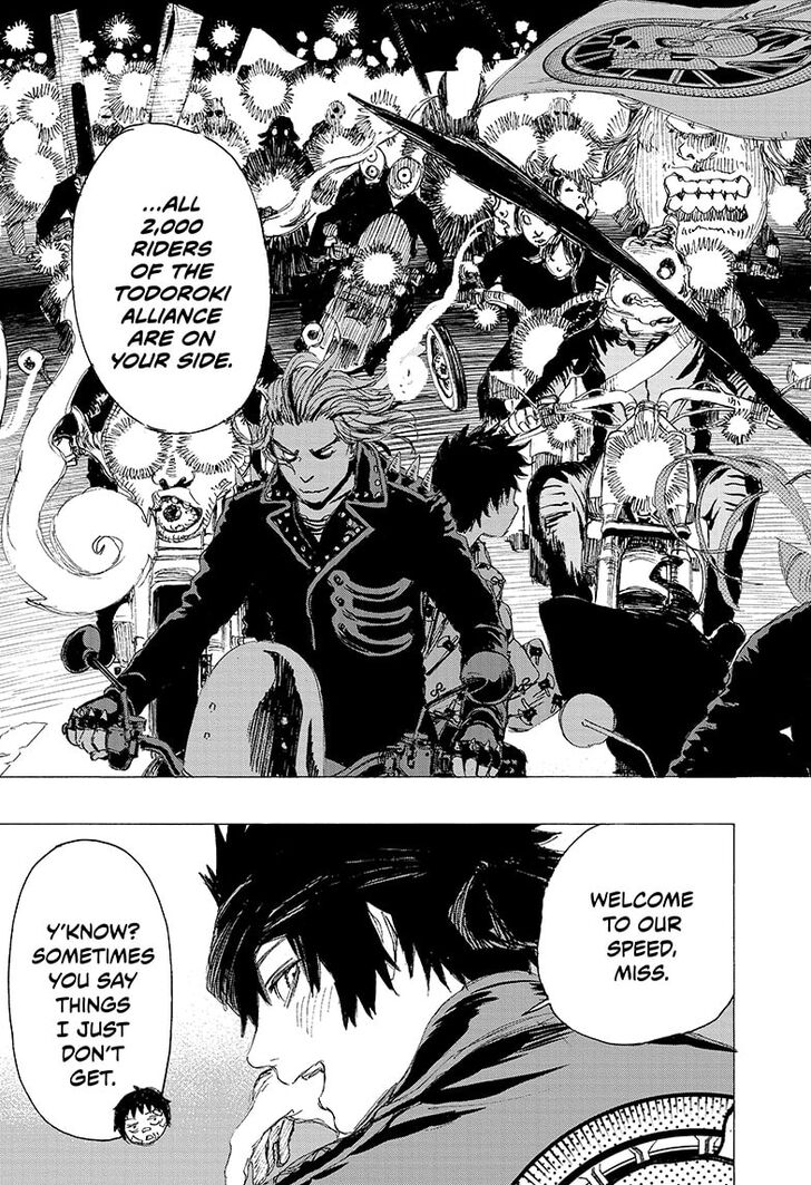 Read Ayashimon en Manga Online