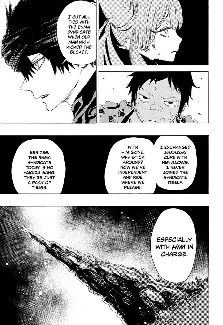 Read Ayashimon en Manga Online