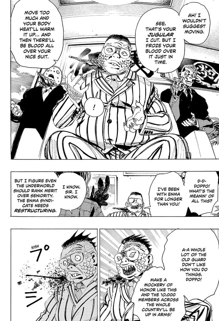 Read Ayashimon en Manga Online