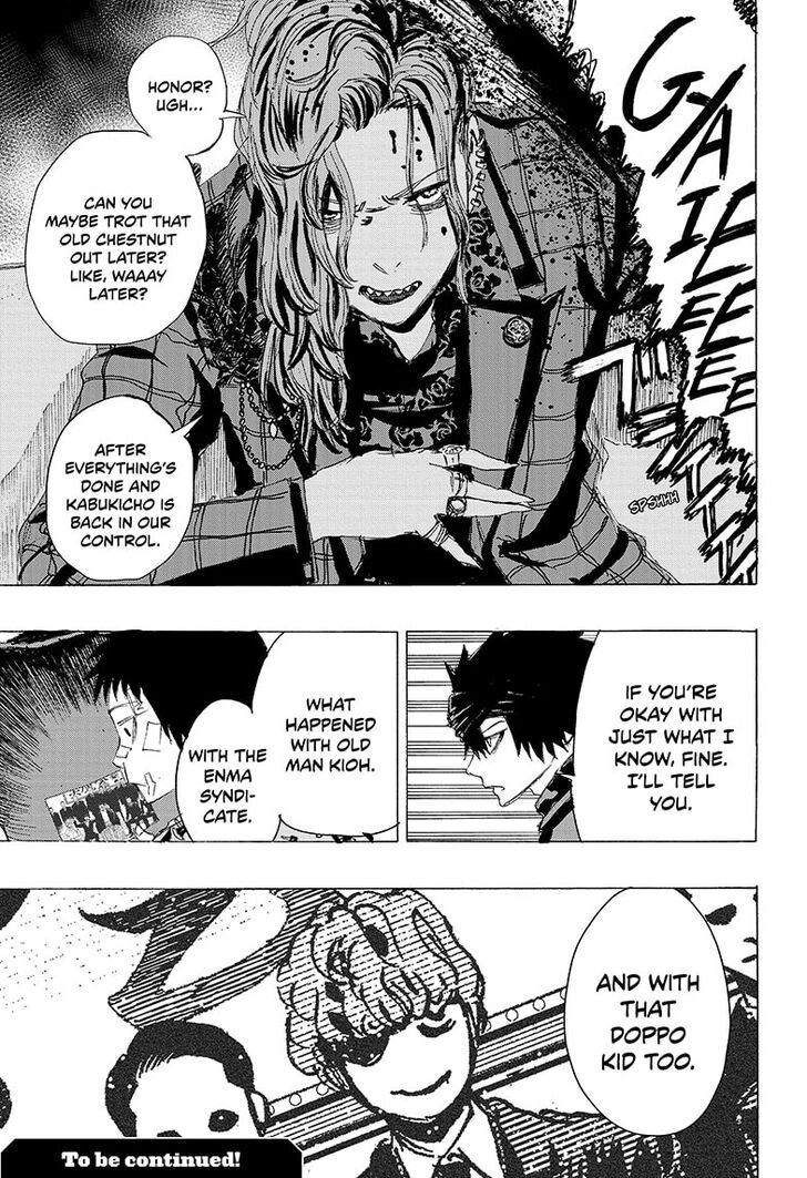 Read Ayashimon en Manga Online