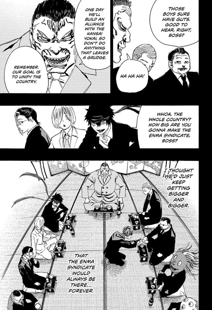 Read Ayashimon en Manga Online