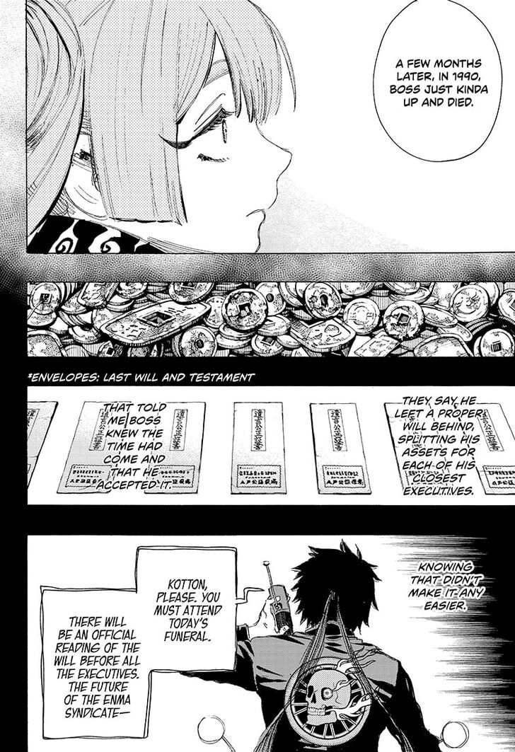 Read Ayashimon en Manga Online