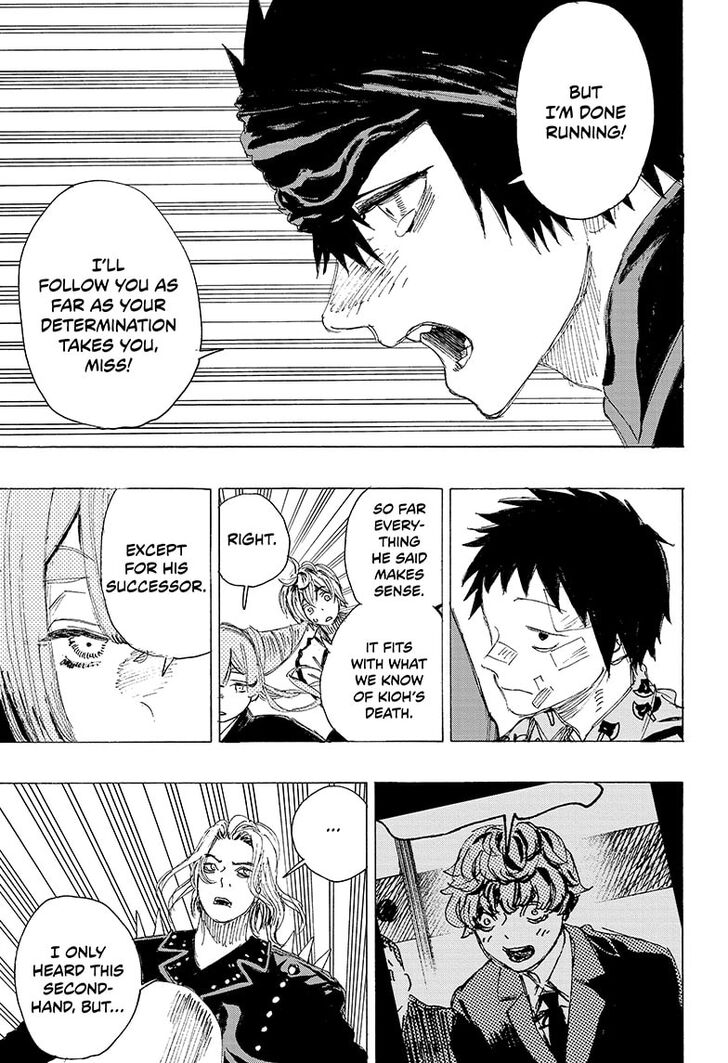 Read Ayashimon en Manga Online