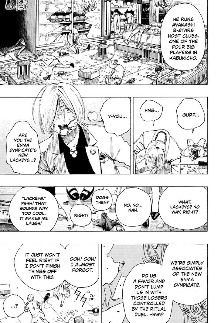 Read Ayashimon en Manga Online