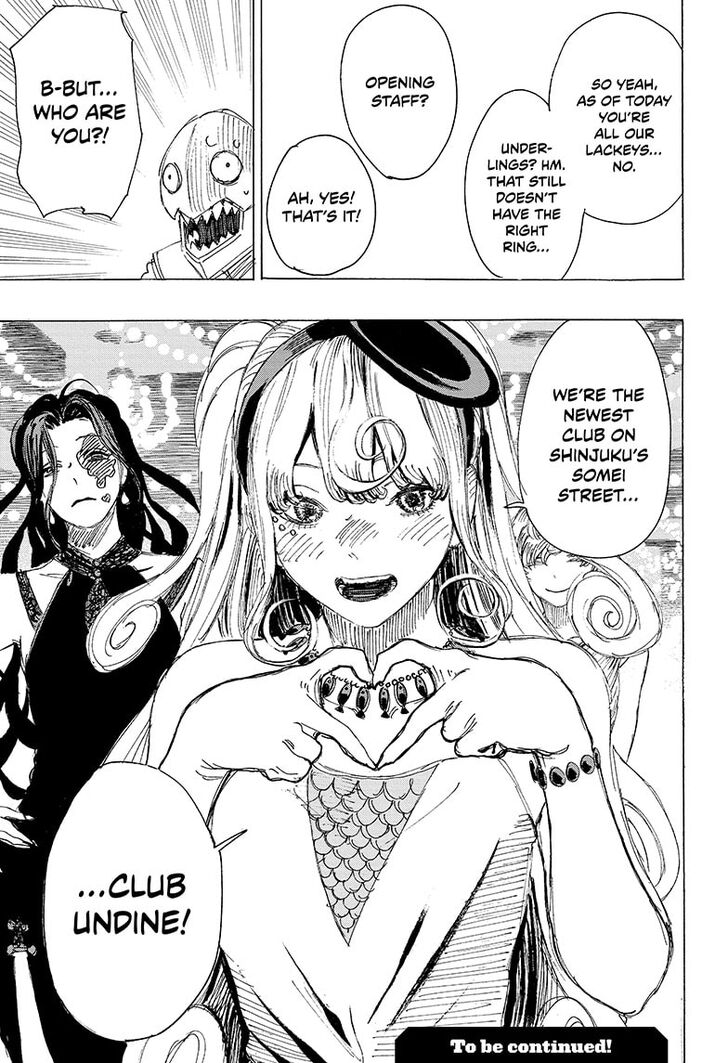 Read Ayashimon en Manga Online