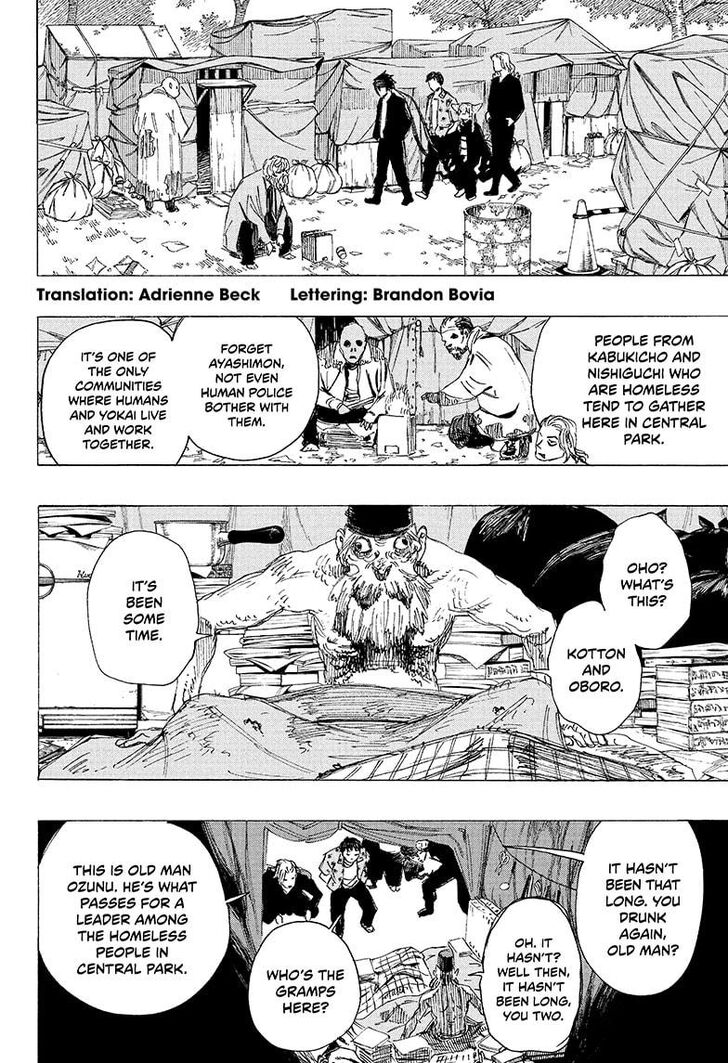 Read Ayashimon en Manga Online