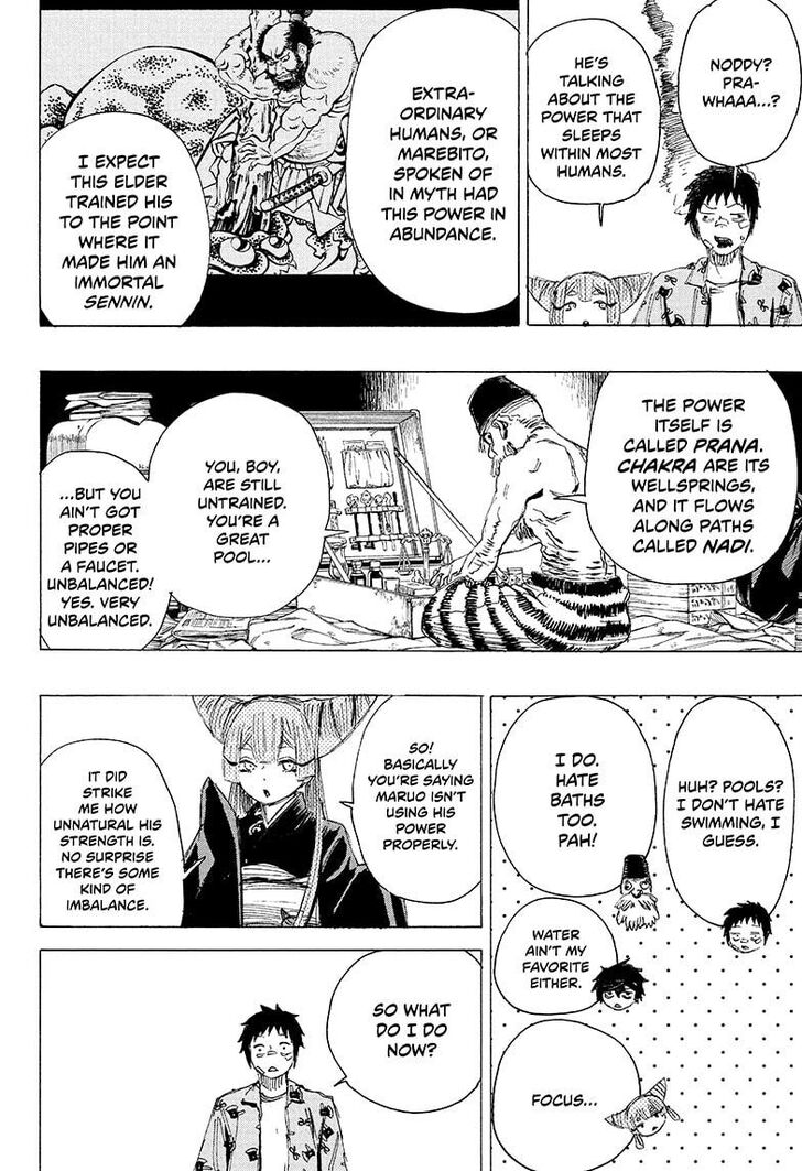 Read Ayashimon en Manga Online