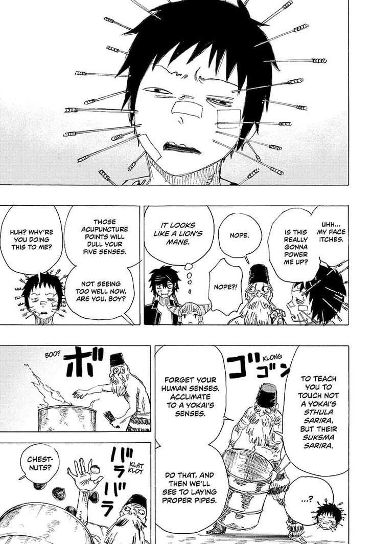 Read Ayashimon en Manga Online