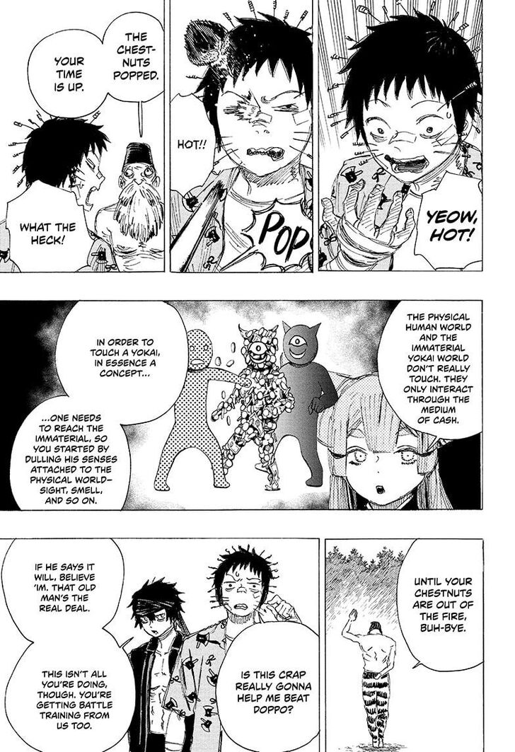 Read Ayashimon en Manga Online