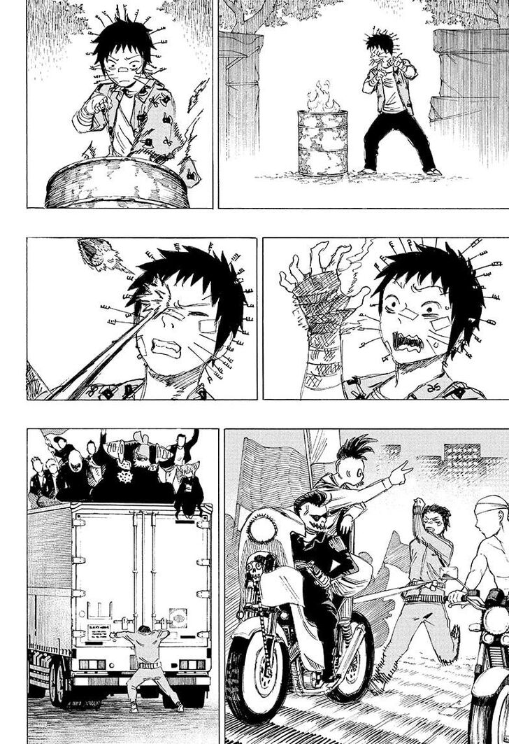 Read Ayashimon en Manga Online