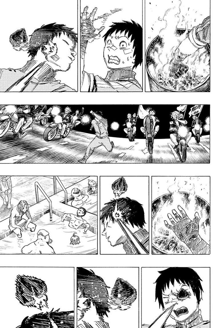 Read Ayashimon en Manga Online