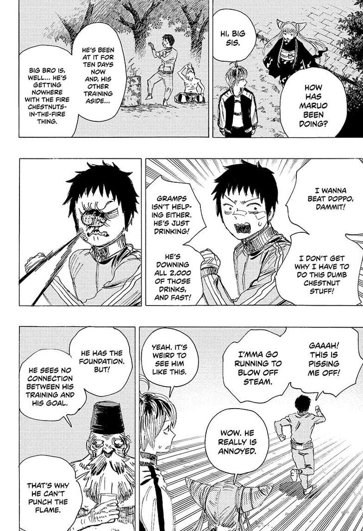 Read Ayashimon en Manga Online